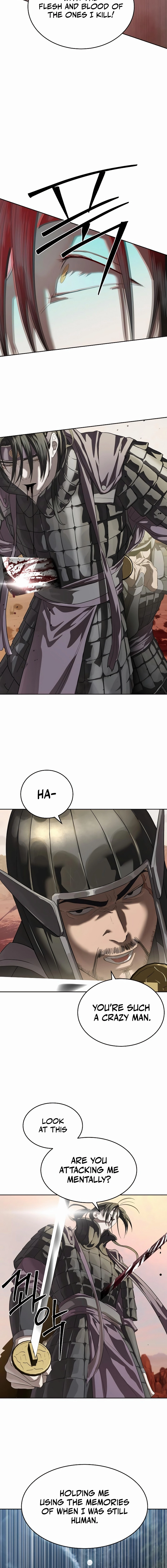 Special Civil Servant Chapter 47 - Page 3