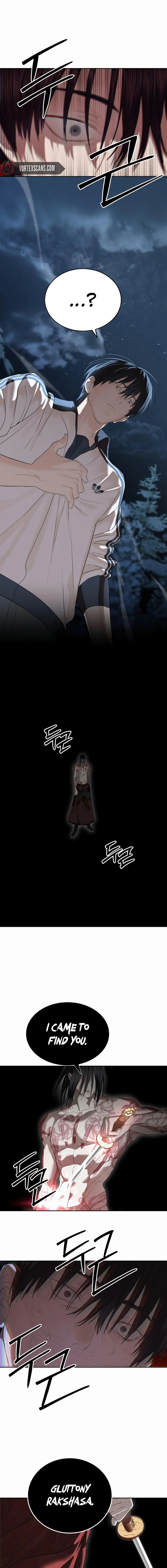 Special Civil Servant Chapter 47 - Page 19