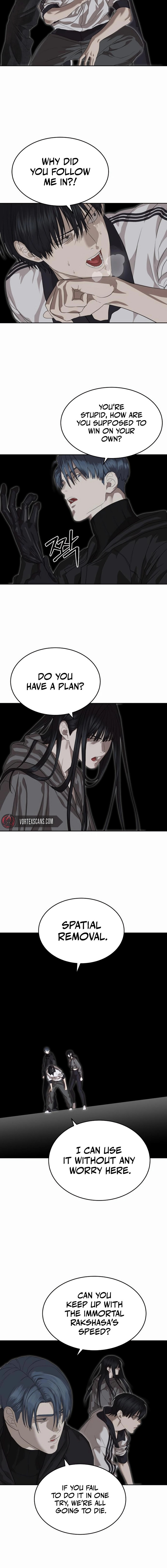 Special Civil Servant Chapter 48 - Page 4