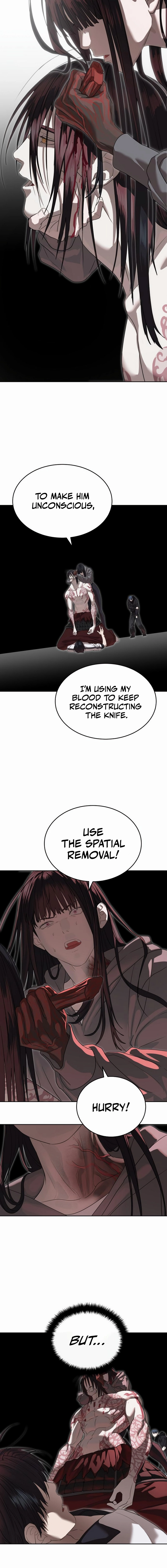 Special Civil Servant Chapter 48 - Page 16