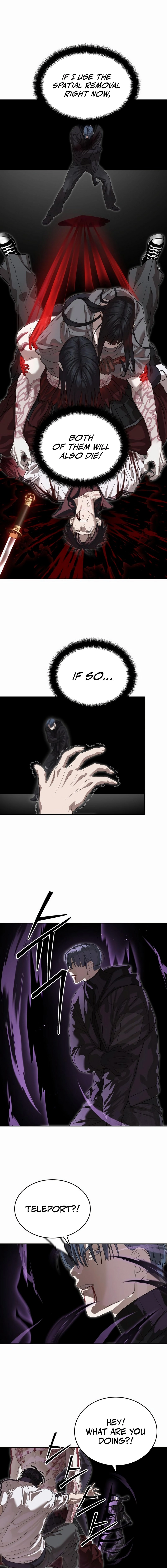 Special Civil Servant Chapter 48 - Page 17