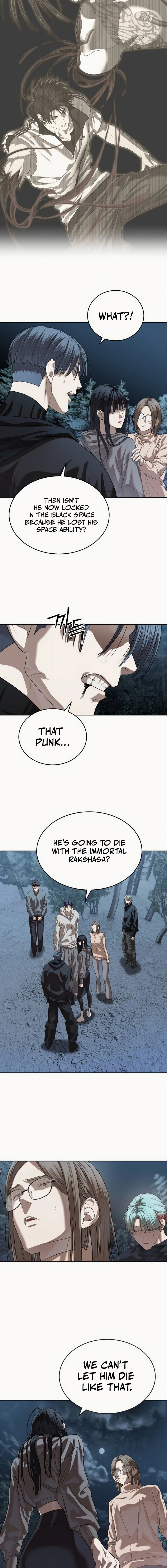 Special Civil Servant Chapter 49 - Page 13
