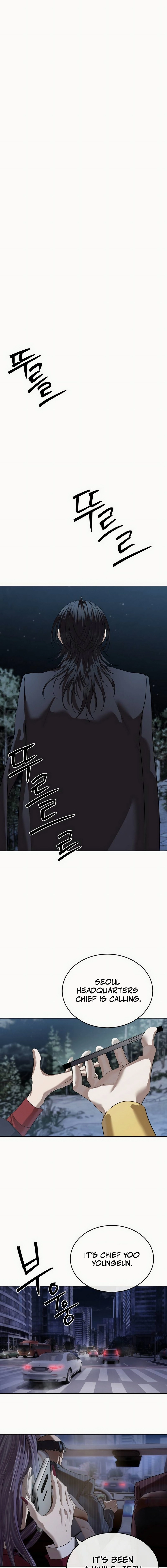 Special Civil Servant Chapter 49 - Page 23