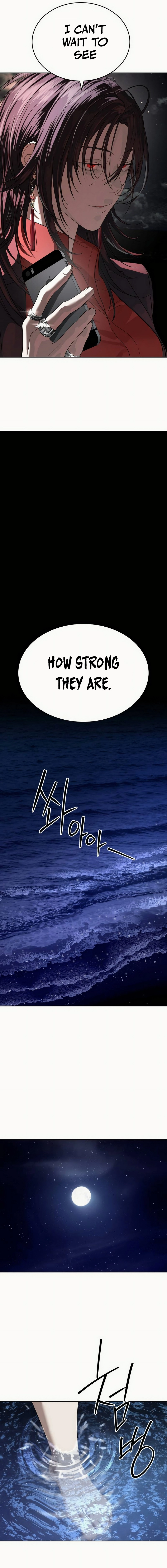 Special Civil Servant Chapter 49 - Page 25