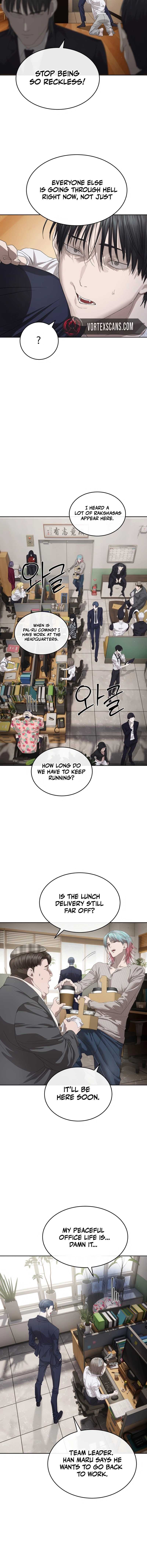 Special Civil Servant Chapter 50 - Page 9