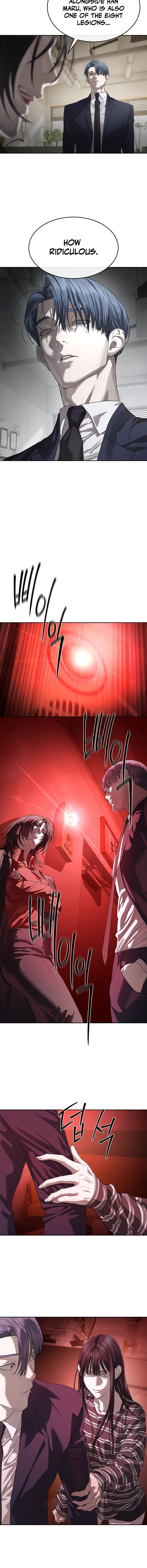 Special Civil Servant Chapter 50 - Page 11