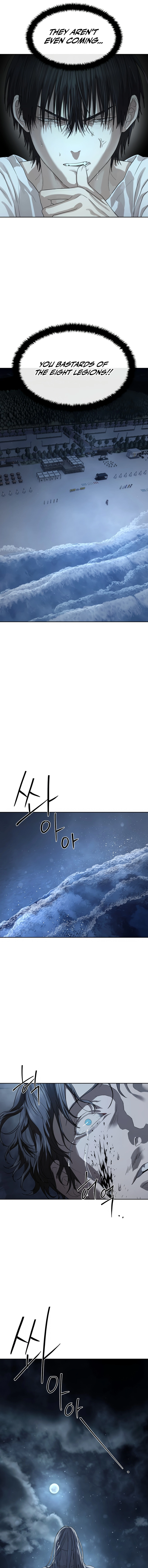 Special Civil Servant Chapter 50 - Page 20