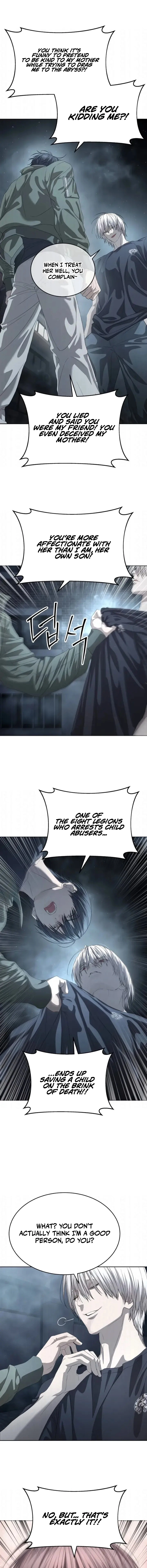 Special Civil Servant Chapter 56 - Page 16