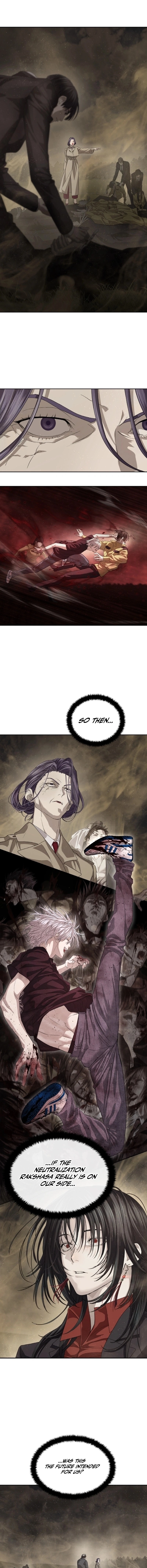 Special Civil Servant Chapter 61 - Page 5