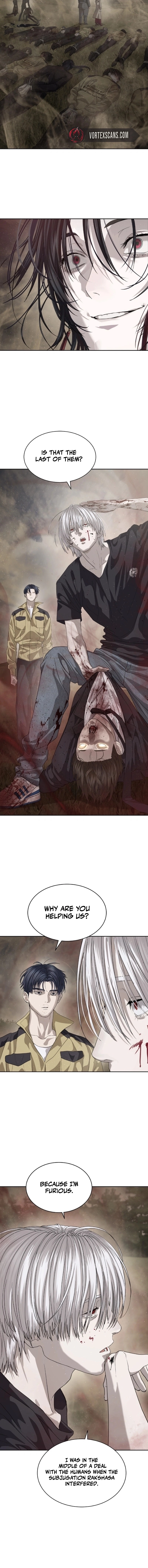 Special Civil Servant Chapter 61 - Page 6