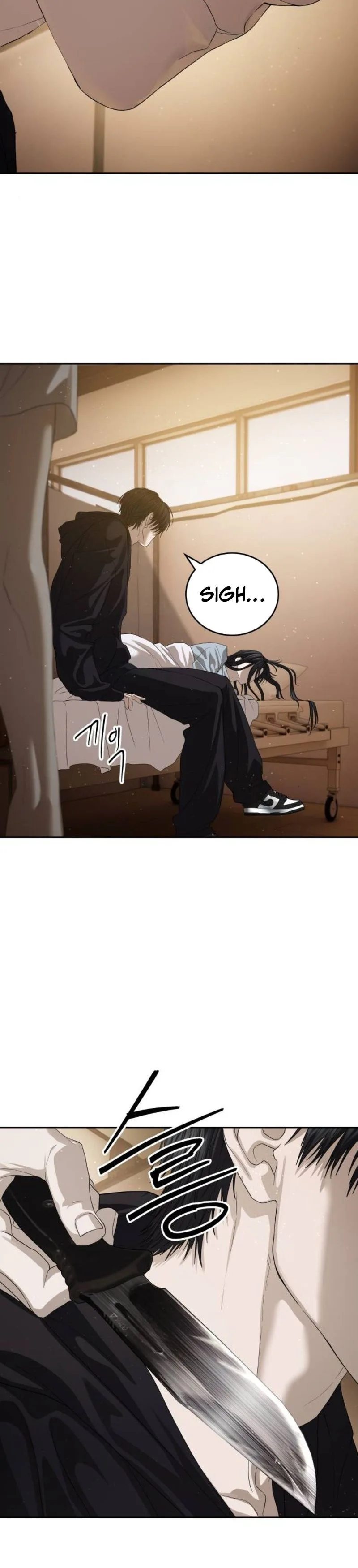 Special Civil Servant Chapter 64 - Page 18
