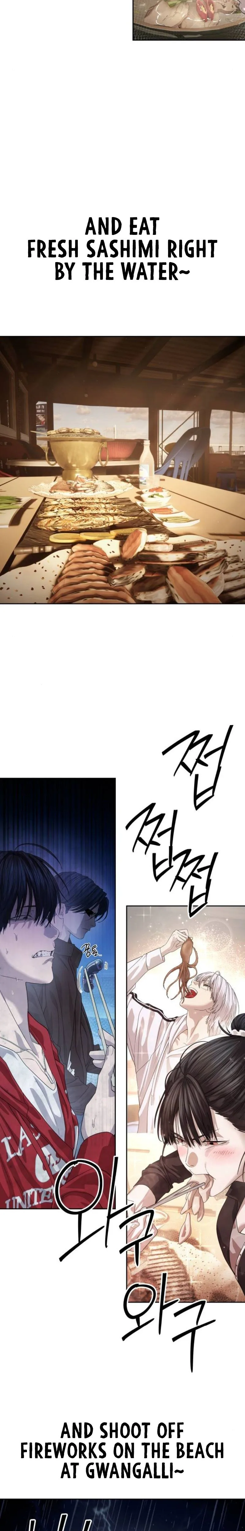Special Civil Servant Chapter 64 - Page 31