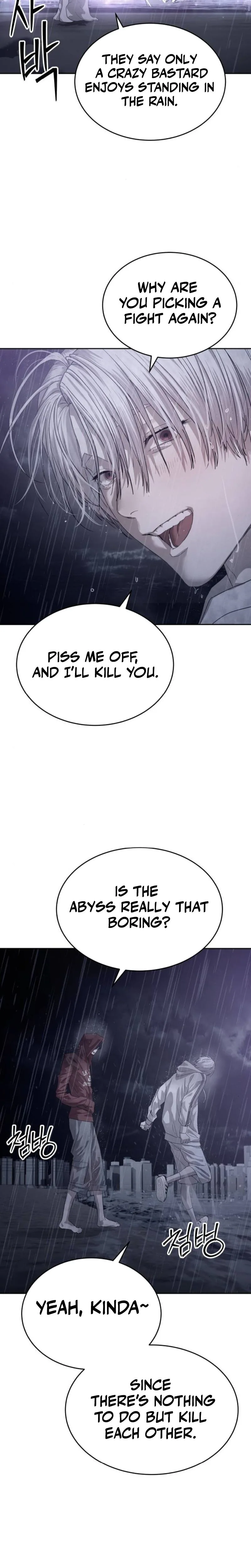 Special Civil Servant Chapter 64 - Page 35