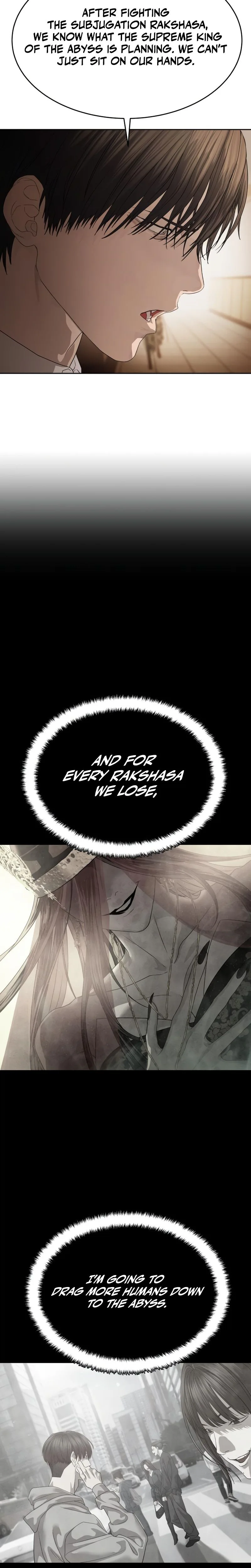 Special Civil Servant Chapter 65 - Page 3