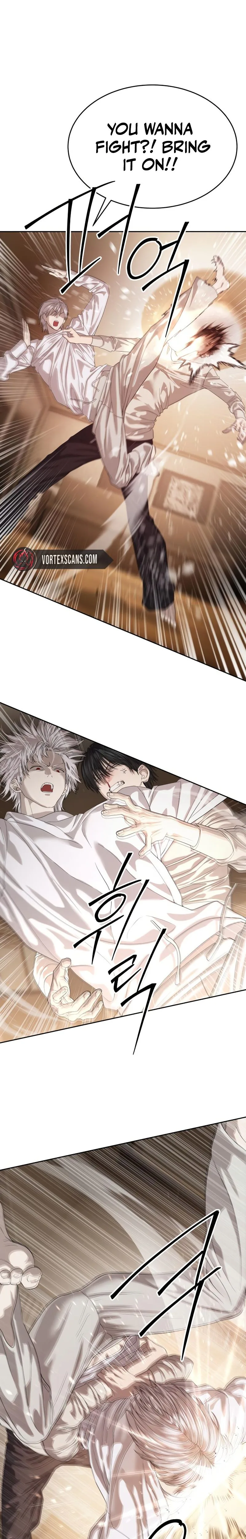 Special Civil Servant Chapter 65 - Page 17