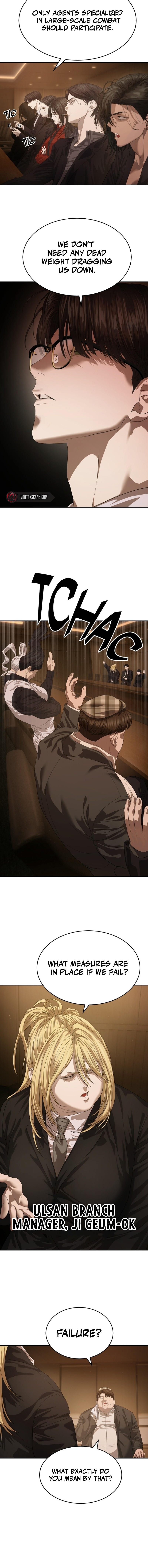 Special Civil Servant Chapter 66 - Page 12
