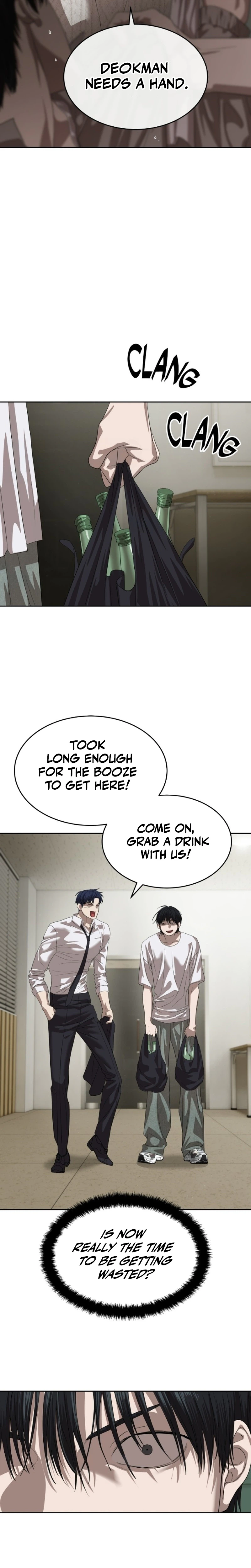 Special Civil Servant Chapter 67 - Page 17
