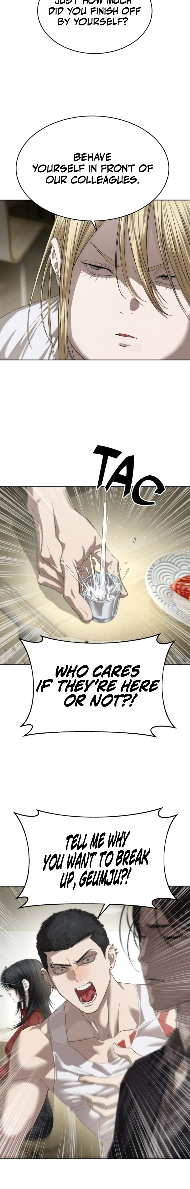Special Civil Servant Chapter 67 - Page 21