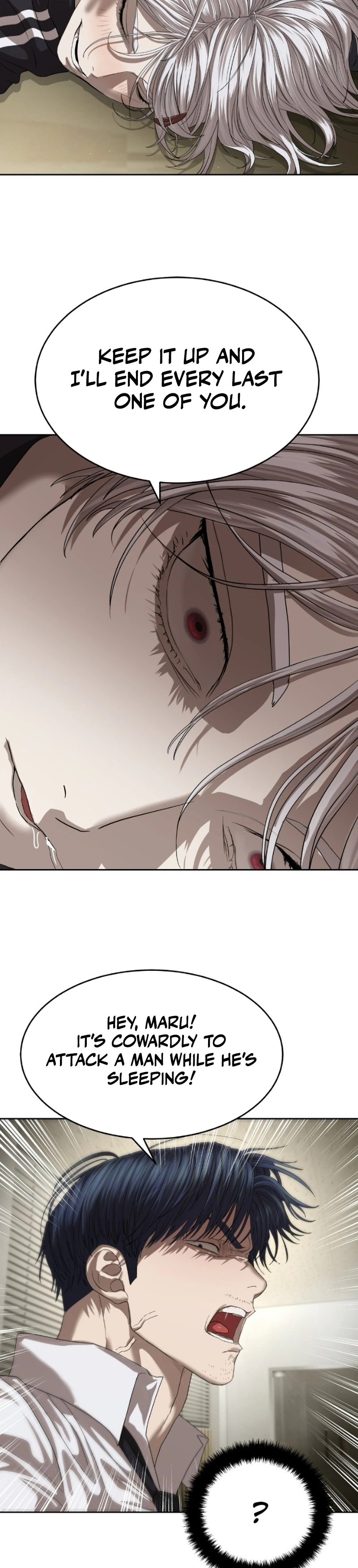Special Civil Servant Chapter 67 - Page 26