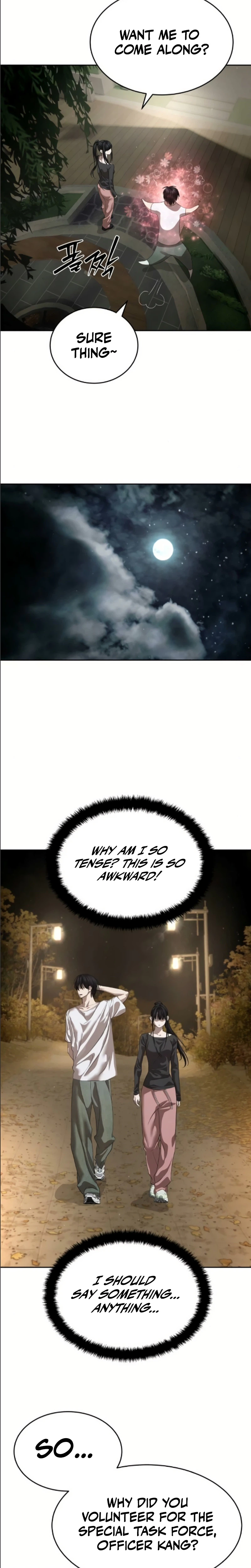 Special Civil Servant Chapter 68 - Page 5