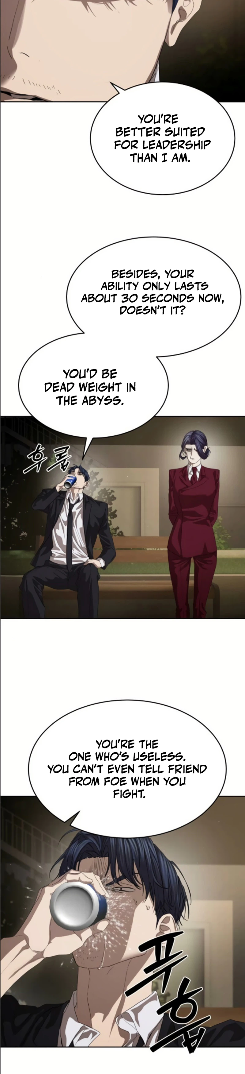 Special Civil Servant Chapter 68 - Page 12