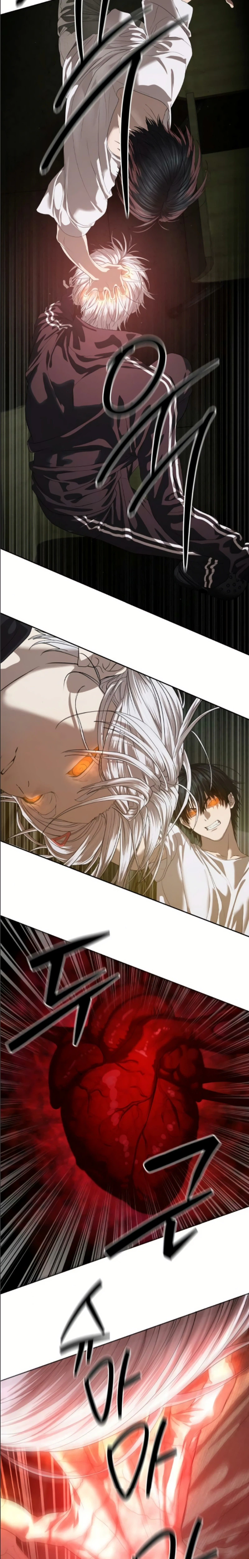 Special Civil Servant Chapter 68 - Page 27
