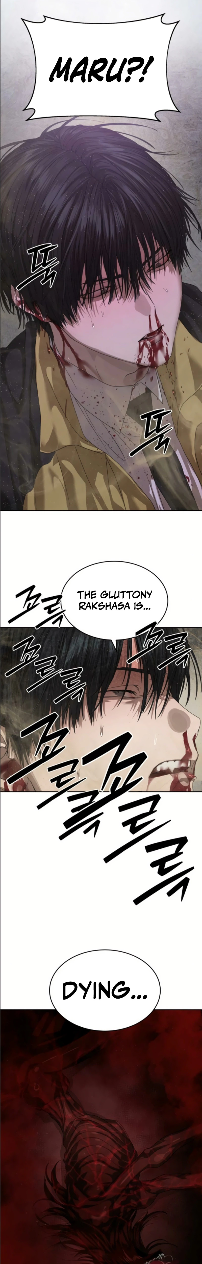 Special Civil Servant Chapter 68 - Page 39