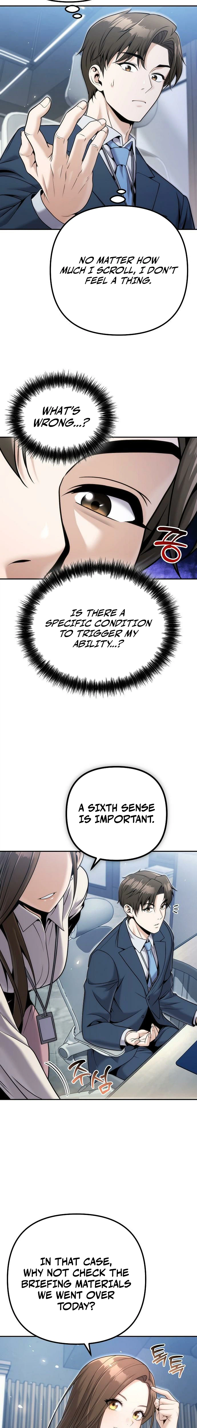 Spend More Earn More Chapter 7 - Page 5