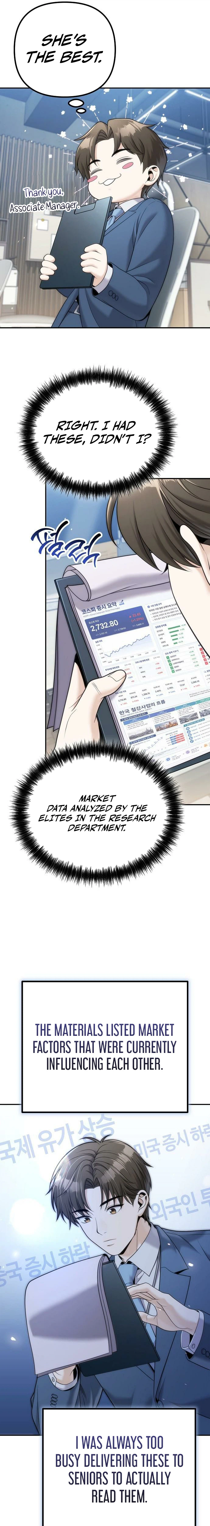 Spend More Earn More Chapter 7 - Page 7