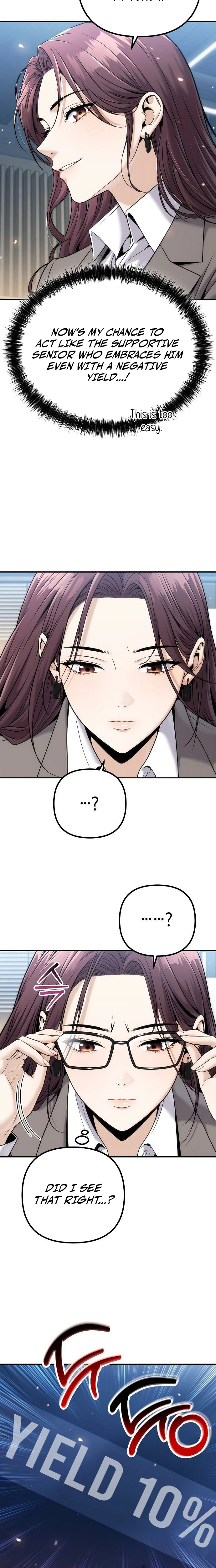 Spend More Earn More Chapter 7 - Page 14