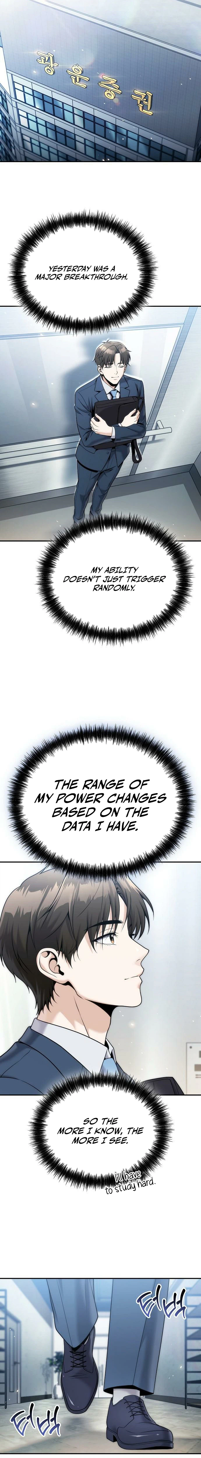 Spend More Earn More Chapter 7 - Page 19