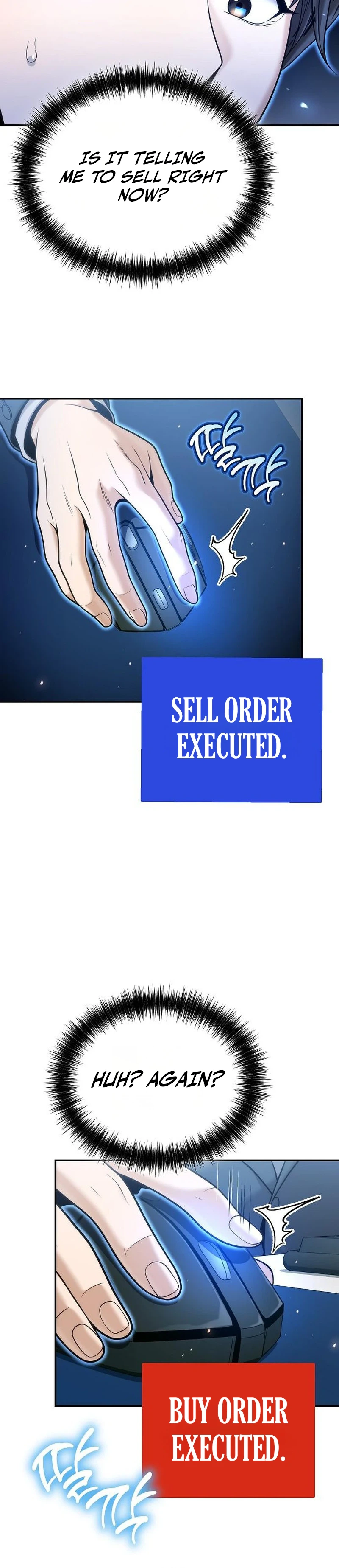 Spend More Earn More Chapter 8 - Page 12
