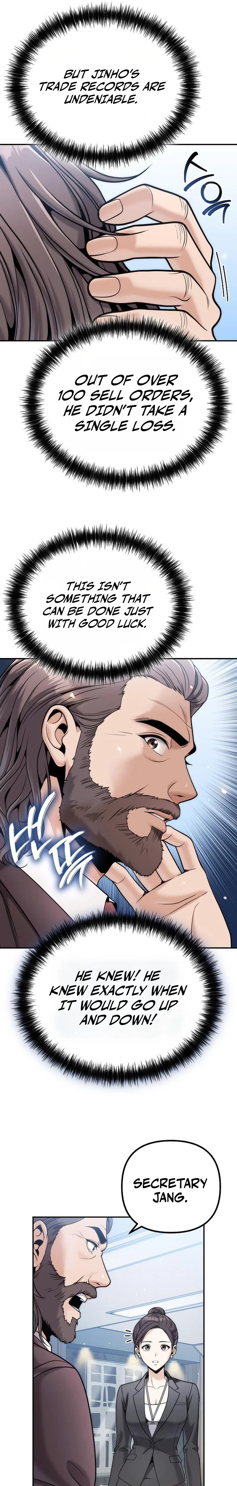 Spend More Earn More Chapter 8 - Page 25