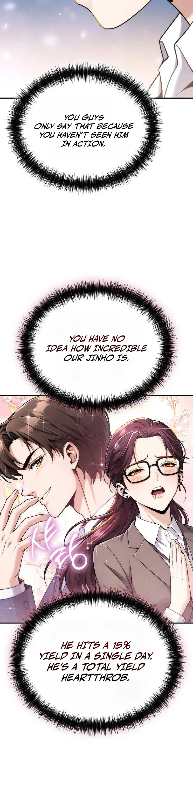 Spend More Earn More Chapter 9 - Page 3