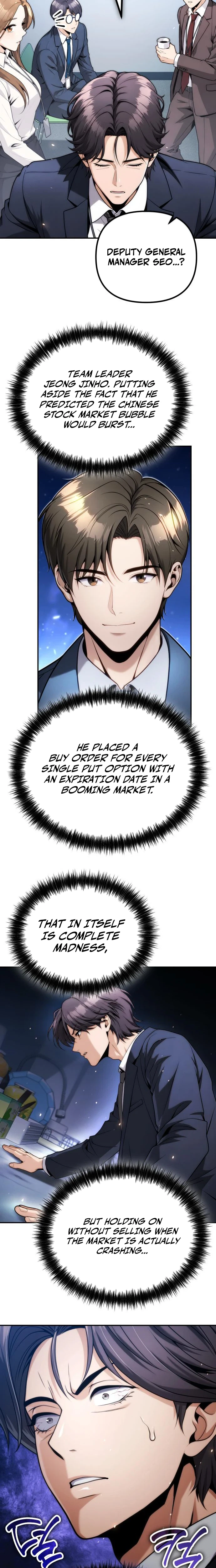 Spend More Earn More Chapter 12 - Page 14