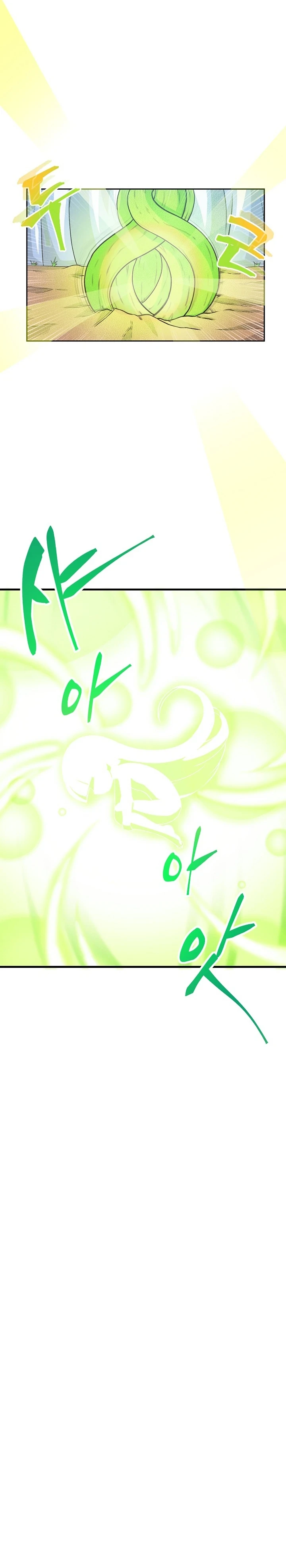 Spirit Farmer Chapter 1 - Page 19