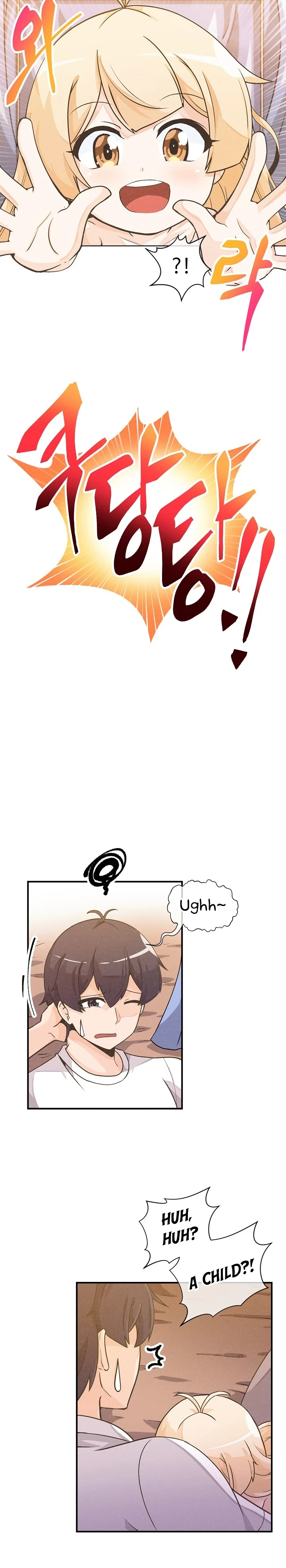 Spirit Farmer Chapter 1 - Page 24