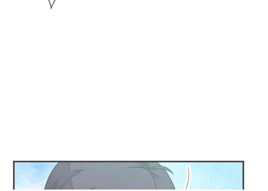 Spirit Farmer Chapter 3 - Page 3