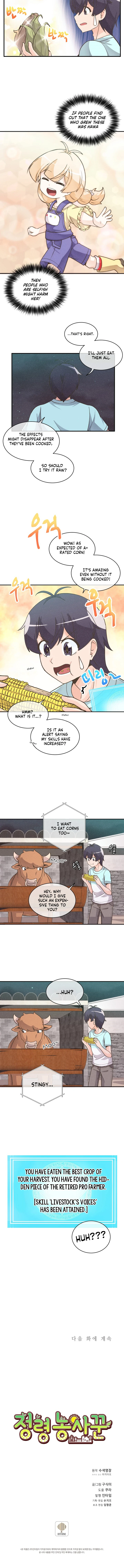 Spirit Farmer Chapter 5 - Page 9