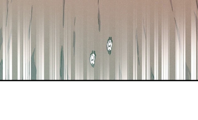 Spirit Farmer Chapter 10 - Page 7