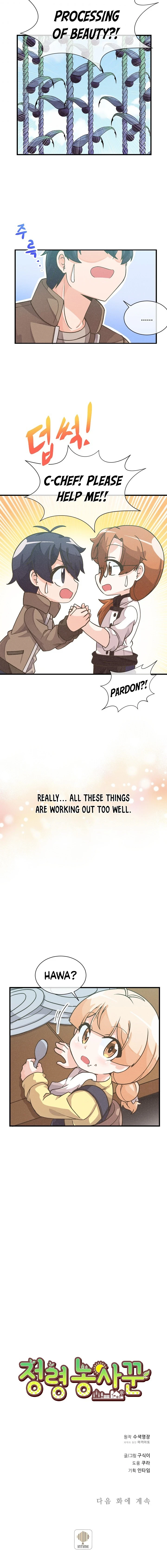 Spirit Farmer Chapter 18 - Page 13