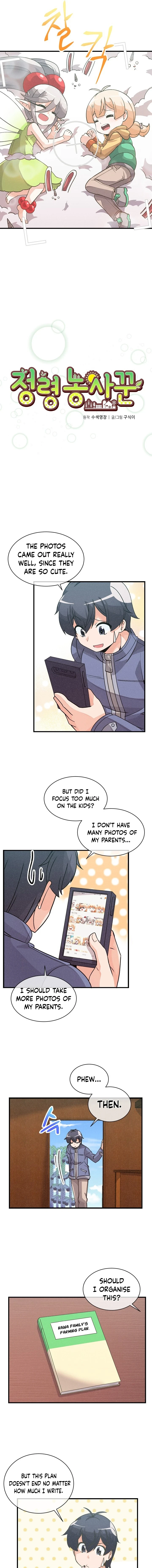 Spirit Farmer Chapter 20 - Page 4