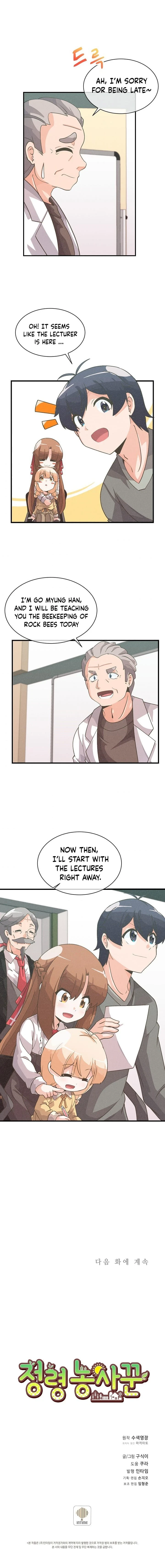 Spirit Farmer Chapter 29 - Page 7