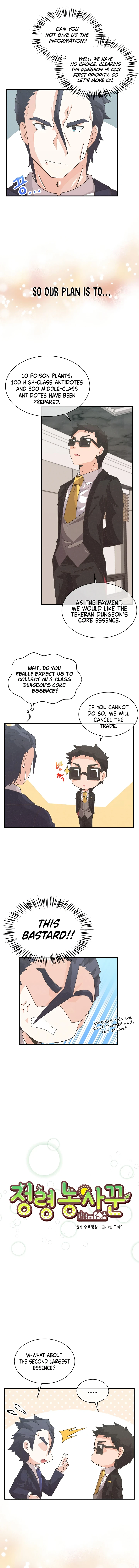 Spirit Farmer Chapter 41 - Page 4