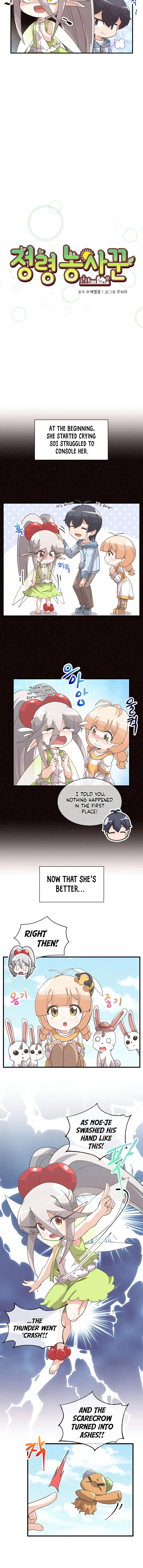 Spirit Farmer Chapter 43 - Page 3