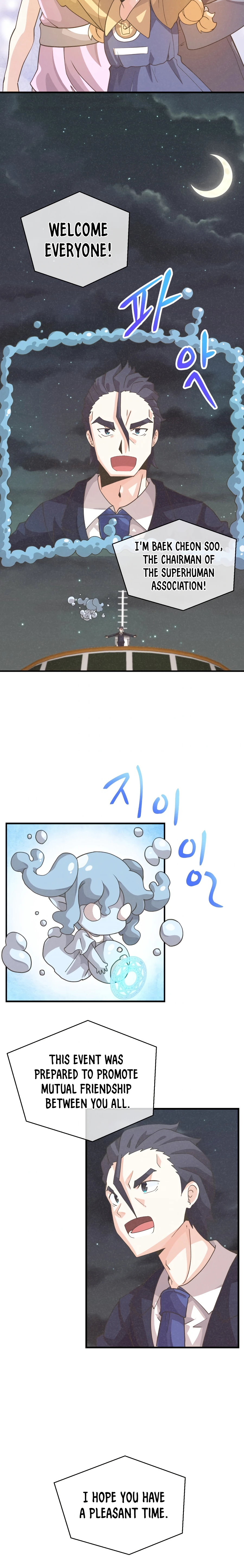 Spirit Farmer Chapter 52 - Page 9