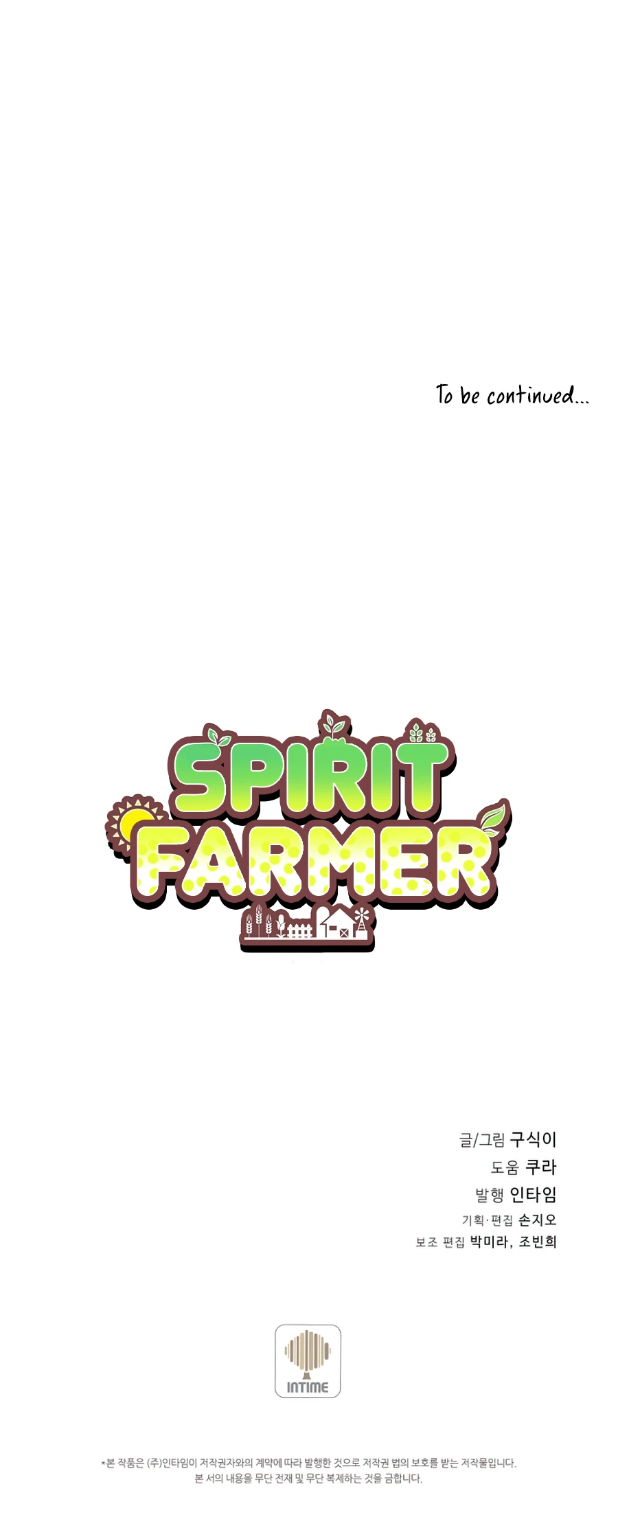 Spirit Farmer Chapter 63 - Page 11