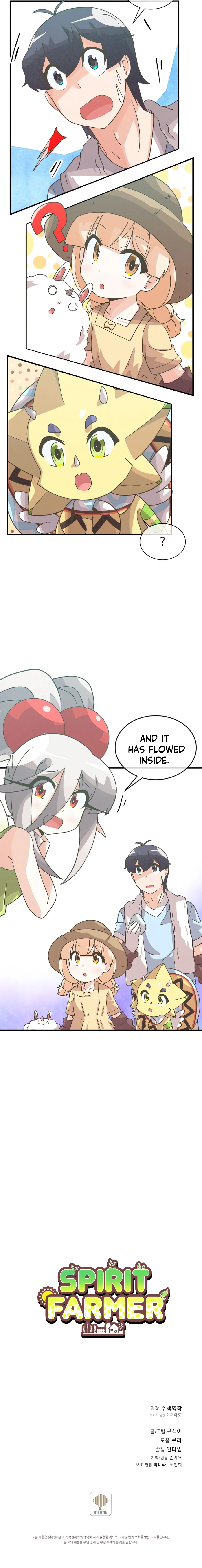 Spirit Farmer Chapter 66 - Page 11