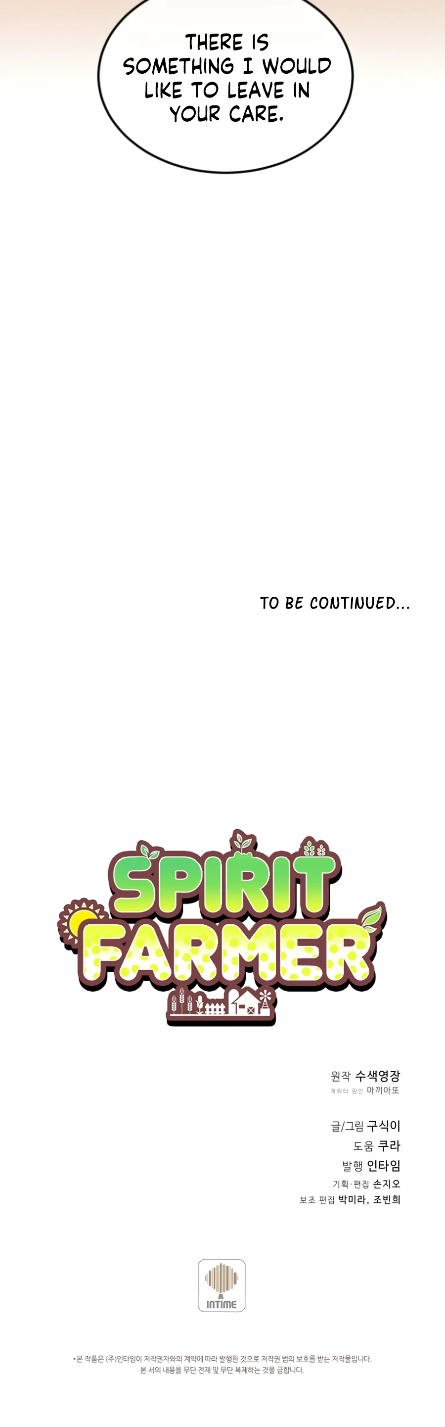 Spirit Farmer Chapter 69 - Page 11