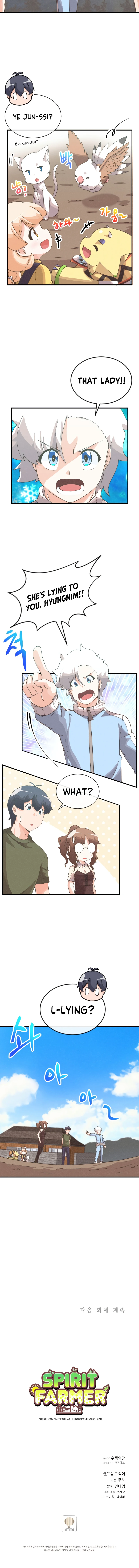 Spirit Farmer Chapter 84 - Page 9